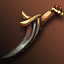 Staff of Goddess: Rain Song Fragment