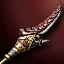 Common Item - Karik Horn